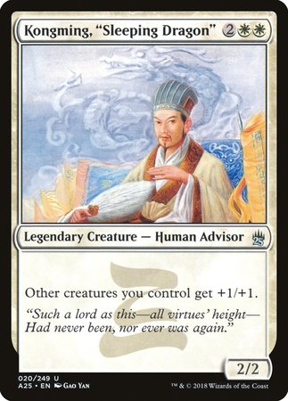 Kongming, "Sleeping Dragon" [Masters 25] | Magic Magpie