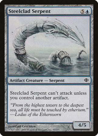 Steelclad Serpent [Shards of Alara] | Magic Magpie