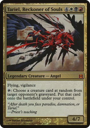 Tariel, Reckoner of Souls (Oversized) [Commander 2011 Oversized] | Magic Magpie