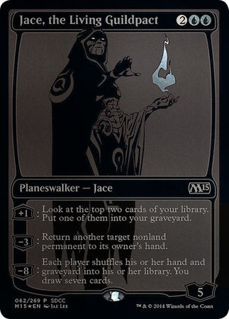 Jace, the Living Guildpact SDCC 2014 EXCLUSIVE [San Diego Comic-Con 2014] | Magic Magpie