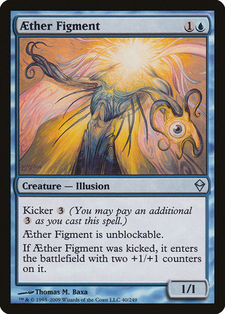 Aether Figment [Zendikar] | Magic Magpie