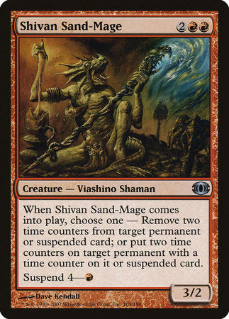 Shivan Sand-Mage [Future Sight] | Magic Magpie