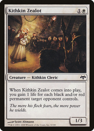 Kithkin Zealot [Eventide] | Magic Magpie