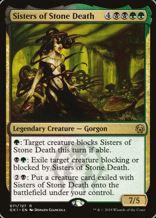 Sisters of Stone Death [GRN Guild Kit] | Magic Magpie