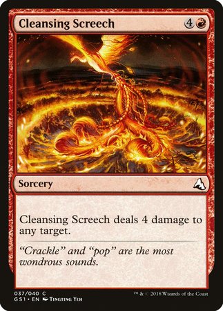 Cleansing Screech [Global Series Jiang Yanggu & Mu Yanling] | Magic Magpie