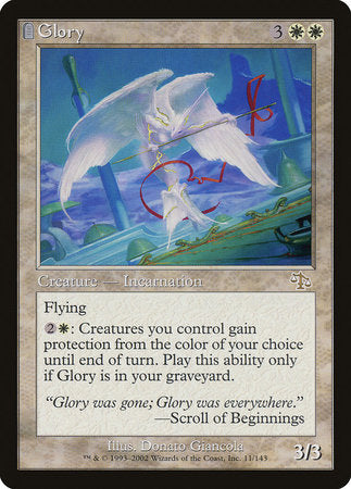 Glory [Judgment] | Magic Magpie