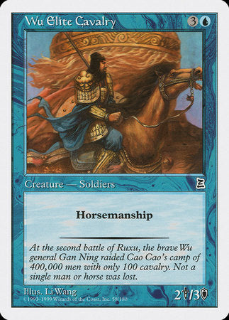 Wu Elite Cavalry [Portal Three Kingdoms] | Magic Magpie