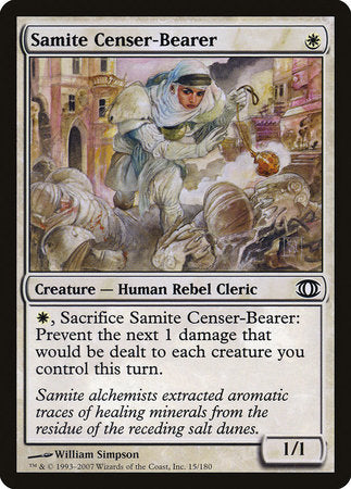 Samite Censer-Bearer [Future Sight] | Magic Magpie