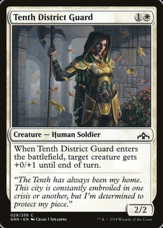 Tenth District Guard [Guilds of Ravnica] | Magic Magpie