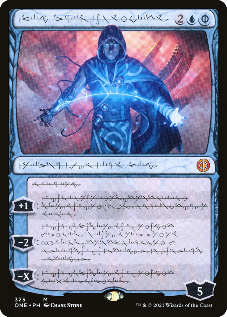 Jace, the Perfected Mind (Phyrexian) [Phyrexia: All Will Be One] | Magic Magpie