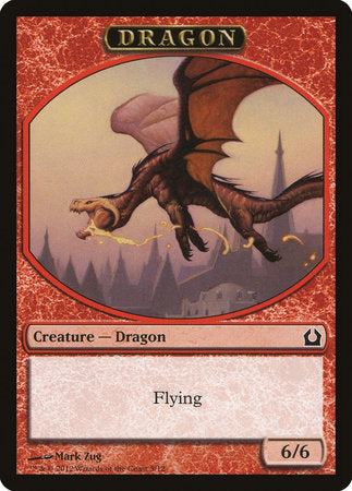 Dragon Token [Return to Ravnica Tokens] | Magic Magpie