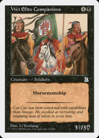 Wei Elite Companions [Portal Three Kingdoms] | Magic Magpie