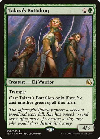 Talara's Battalion [Duel Decks: Mind vs. Might] | Magic Magpie