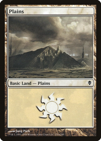 Plains (231a) [Zendikar] | Magic Magpie