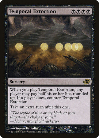 Temporal Extortion [Planar Chaos] | Magic Magpie