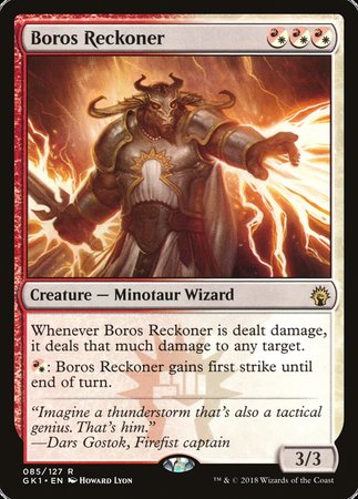 Boros Reckoner [GRN Guild Kit] | Magic Magpie