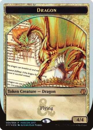 Gold Dragon Token [HasCon 2017] | Magic Magpie