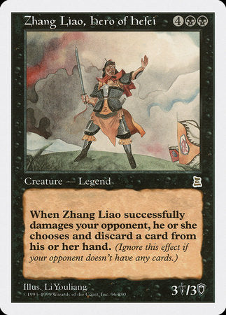 Zhang Liao, Hero of Hefei [Portal Three Kingdoms] | Magic Magpie