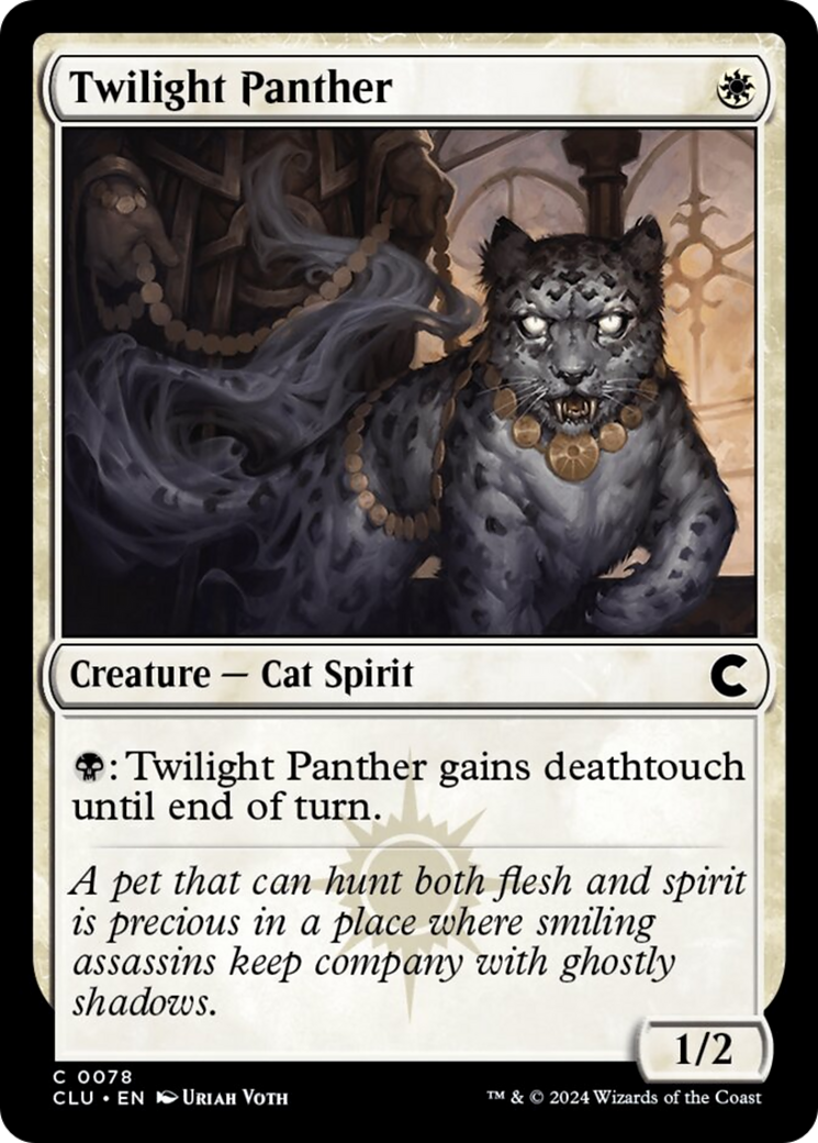 Twilight Panther [Ravnica: Clue Edition] | Magic Magpie