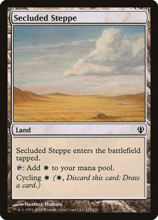 Secluded Steppe [Archenemy] | Magic Magpie