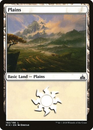Plains [Rivals of Ixalan] | Magic Magpie