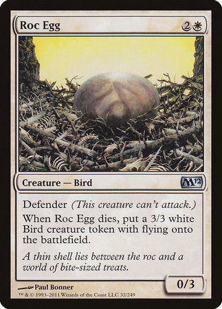 Roc Egg [Magic 2012] | Magic Magpie
