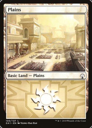 Plains (100) [GRN Guild Kit] | Magic Magpie