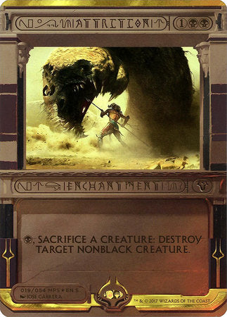 Attrition [Amonkhet Invocations] | Magic Magpie