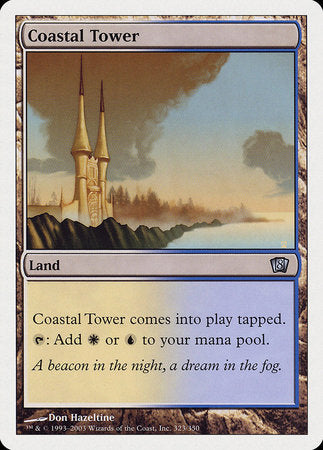 Coastal Tower [Eighth Edition] | Magic Magpie