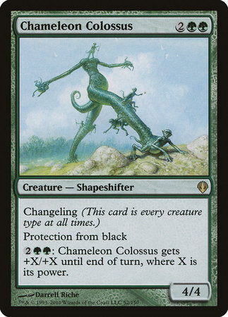 Chameleon Colossus [Archenemy] | Magic Magpie