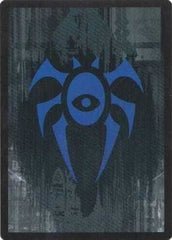 Guild Token - Dimir [Prerelease Cards] | Magic Magpie