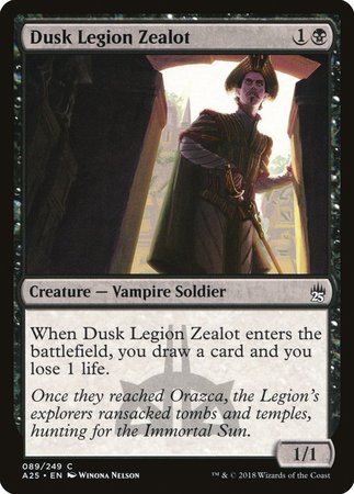 Dusk Legion Zealot [Masters 25] | Magic Magpie