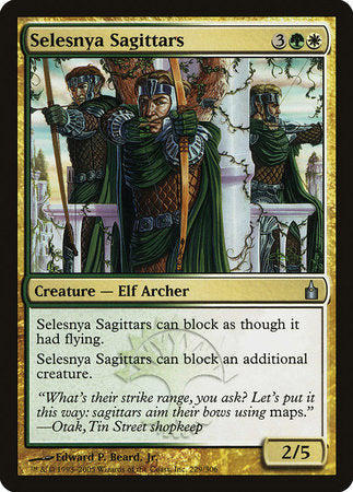 Selesnya Sagittars [Ravnica: City of Guilds] | Magic Magpie