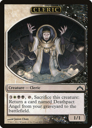 Cleric Token [Gatecrash Tokens] | Magic Magpie