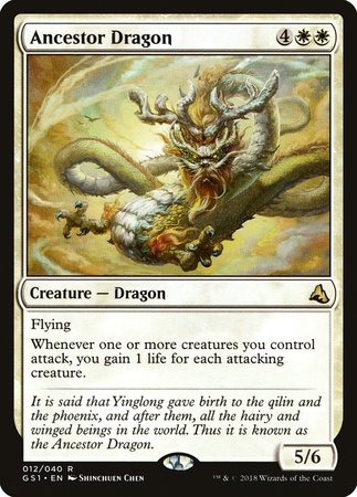 Ancestor Dragon [Global Series Jiang Yanggu & Mu Yanling] | Magic Magpie