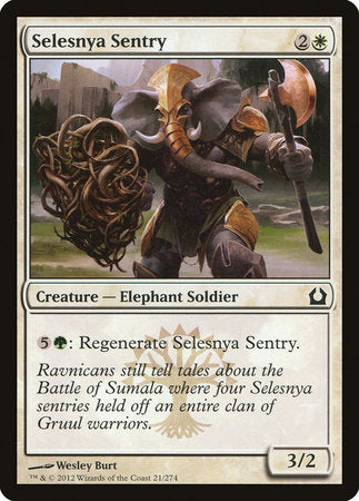 Selesnya Sentry [Return to Ravnica] | Magic Magpie