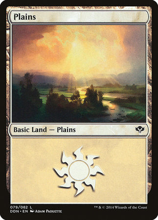 Plains (79) [Duel Decks: Speed vs. Cunning] | Magic Magpie