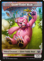 Goblin // Giant Teddy Bear Double-sided Token [Unsanctioned Tokens] | Magic Magpie