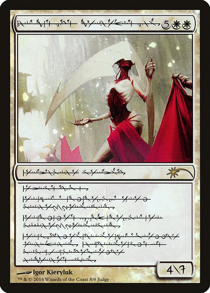 Elesh Norn, Grand Cenobite (Phyrexian) [Judge Gift Cards 2014] | Magic Magpie