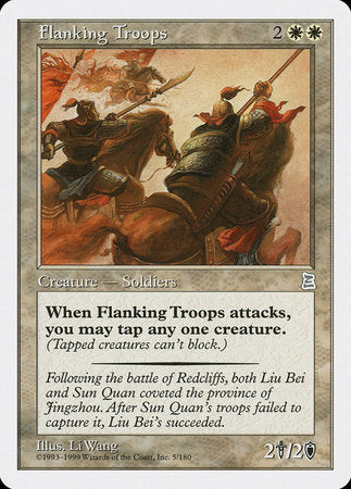 Flanking Troops [Portal Three Kingdoms] | Magic Magpie