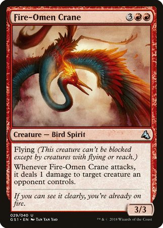 Fire-Omen Crane [Global Series Jiang Yanggu & Mu Yanling] | Magic Magpie