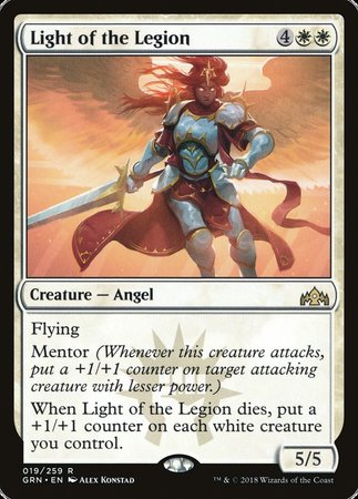 Light of the Legion [Guilds of Ravnica] | Magic Magpie