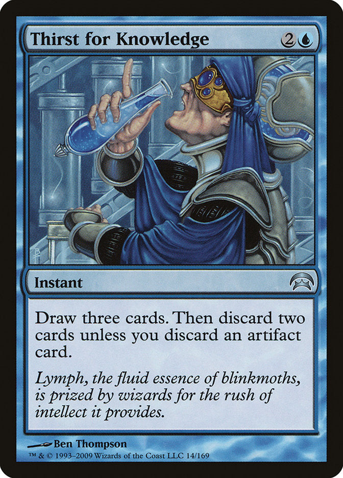 Thirst for Knowledge [Planechase] | Magic Magpie
