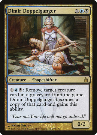 Dimir Doppelganger [Ravnica: City of Guilds] | Magic Magpie