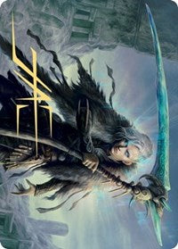 Egon, God of Death Art Card (Gold-Stamped Signature) [Kaldheim: Art Series] | Magic Magpie