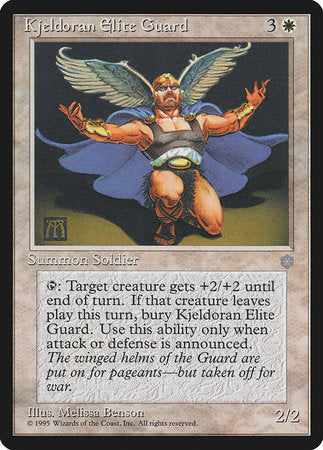 Kjeldoran Elite Guard [Ice Age] | Magic Magpie