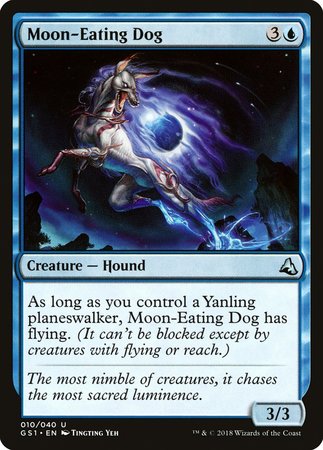 Moon-Eating Dog [Global Series Jiang Yanggu & Mu Yanling] | Magic Magpie