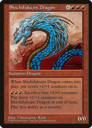 Shichifukujin Dragon [Celebration Cards] | Magic Magpie