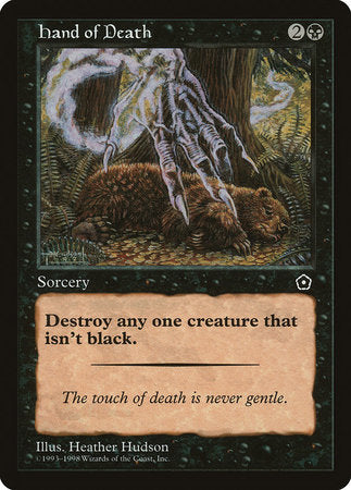 Hand of Death [Portal Second Age] | Magic Magpie
