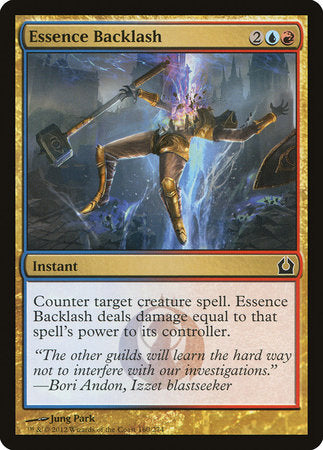 Essence Backlash [Return to Ravnica] | Magic Magpie